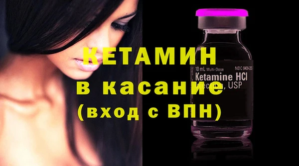 крисы Вязники